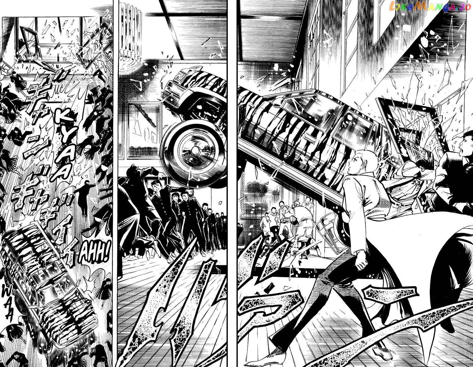 Jesus - Manga chapter 46 - page 13