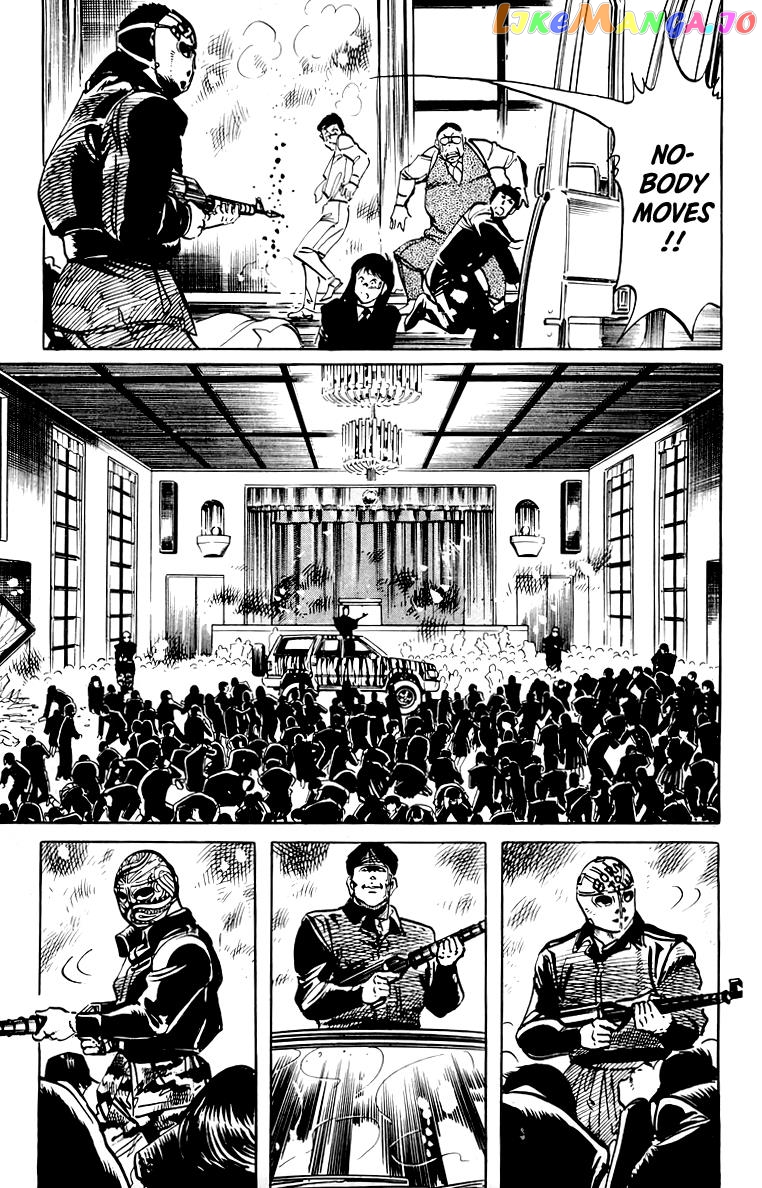 Jesus - Manga chapter 46 - page 15