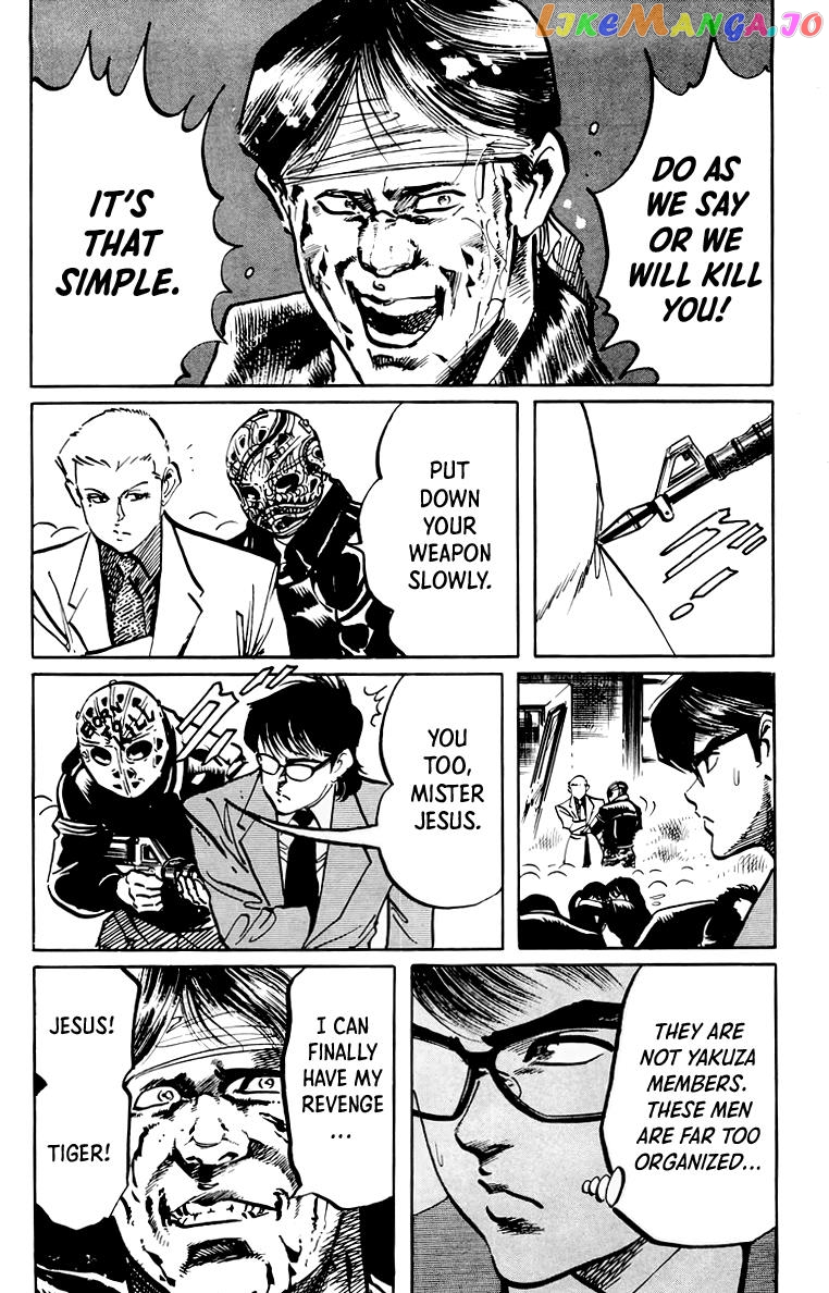Jesus - Manga chapter 46 - page 16