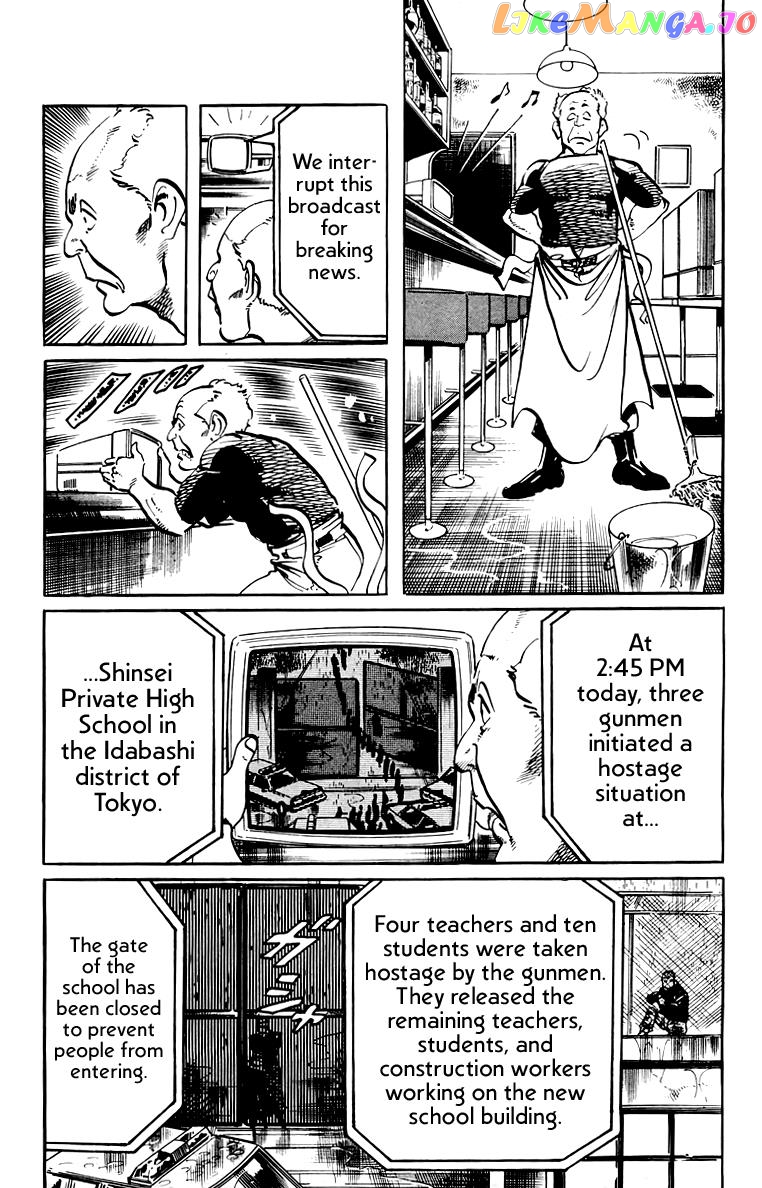 Jesus - Manga chapter 46 - page 17