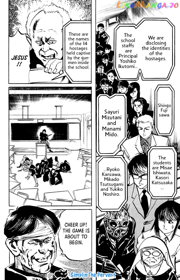 Jesus - Manga chapter 46 - page 18