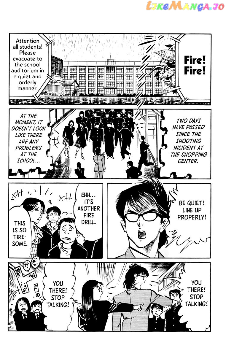 Jesus - Manga chapter 46 - page 3