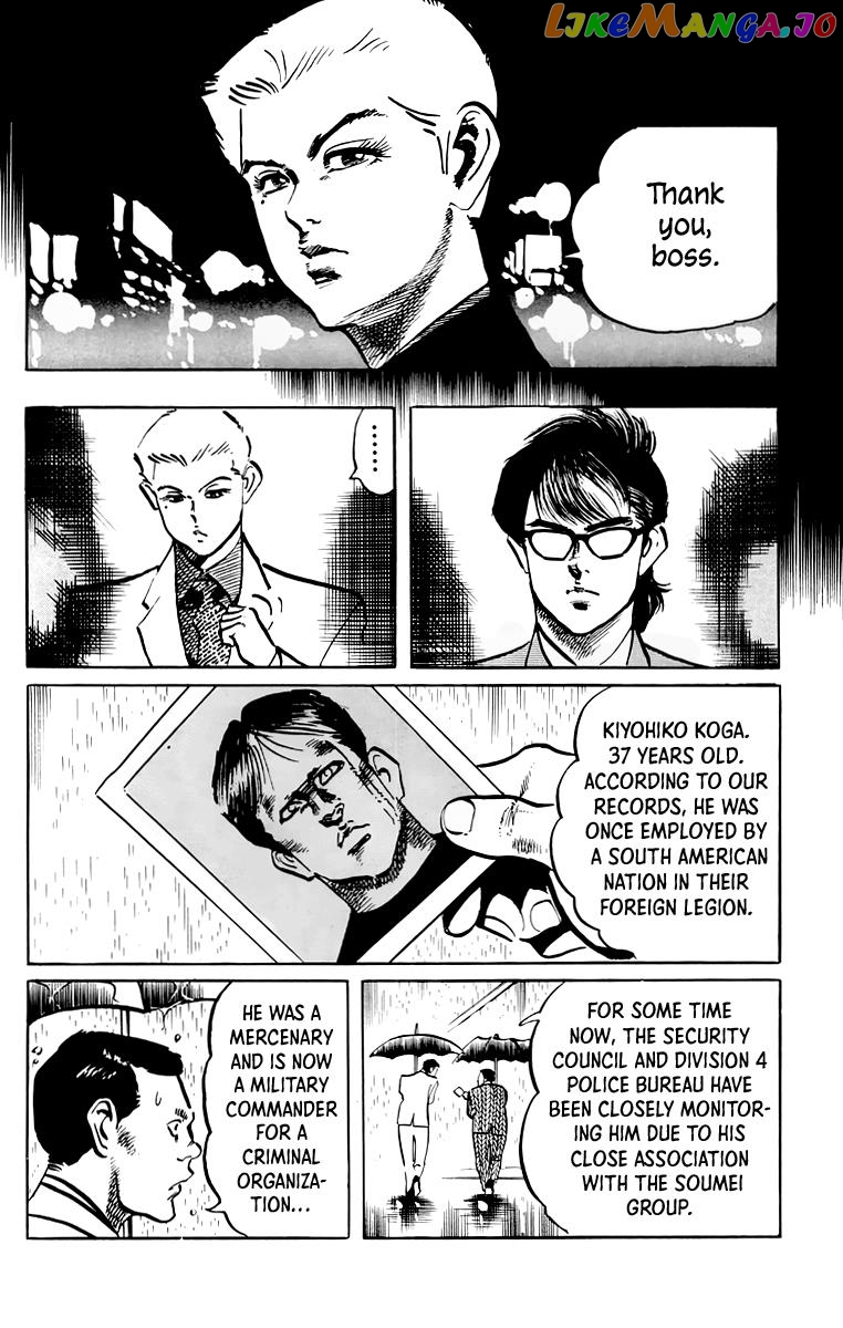 Jesus - Manga chapter 46 - page 7