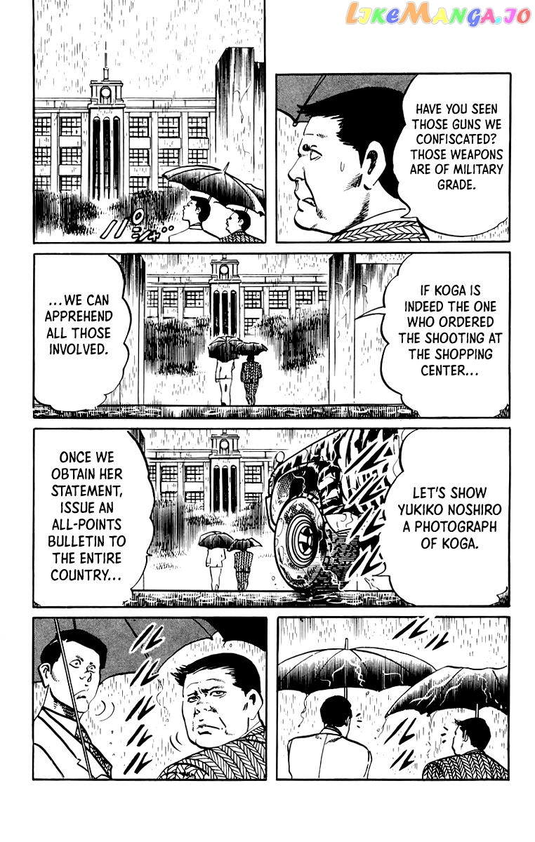 Jesus - Manga chapter 46 - page 8