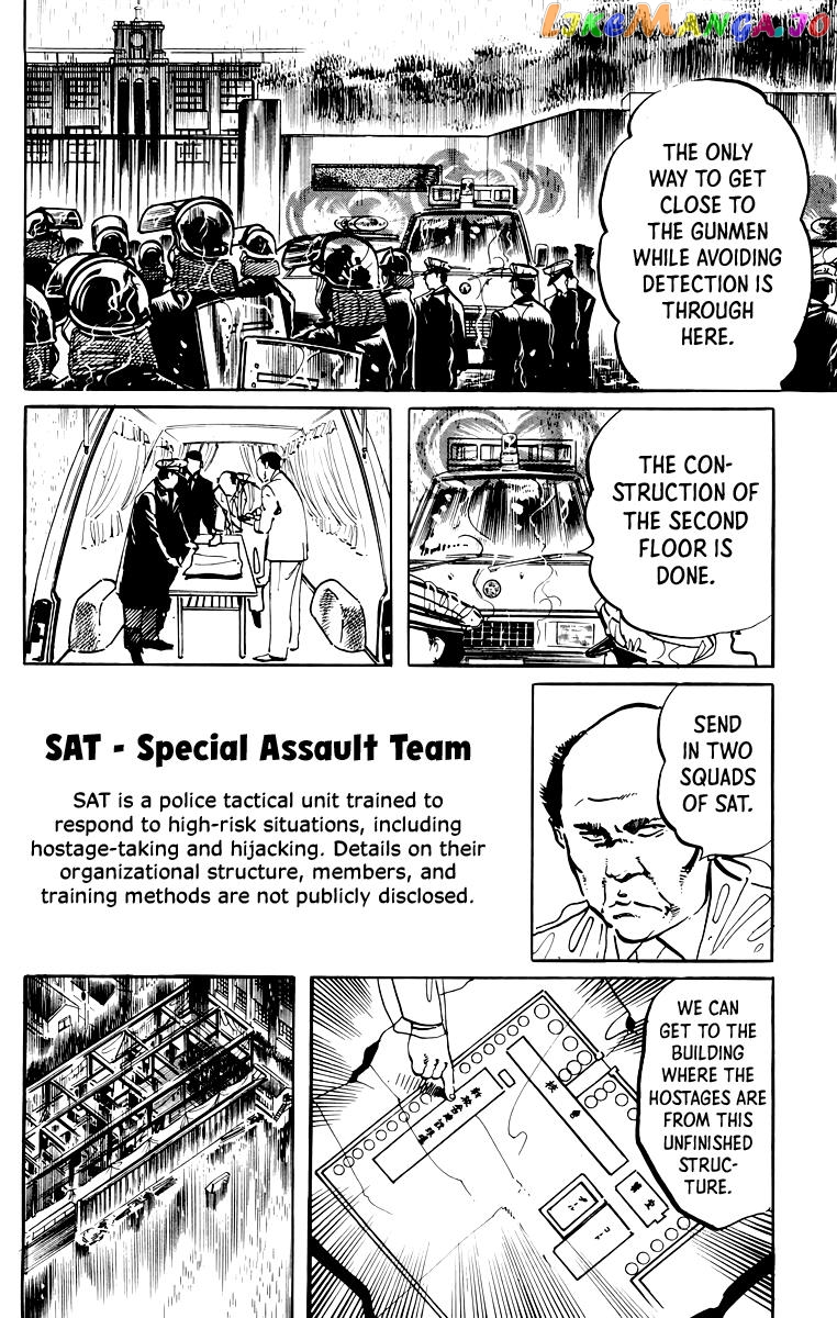 Jesus - Manga chapter 47 - page 3