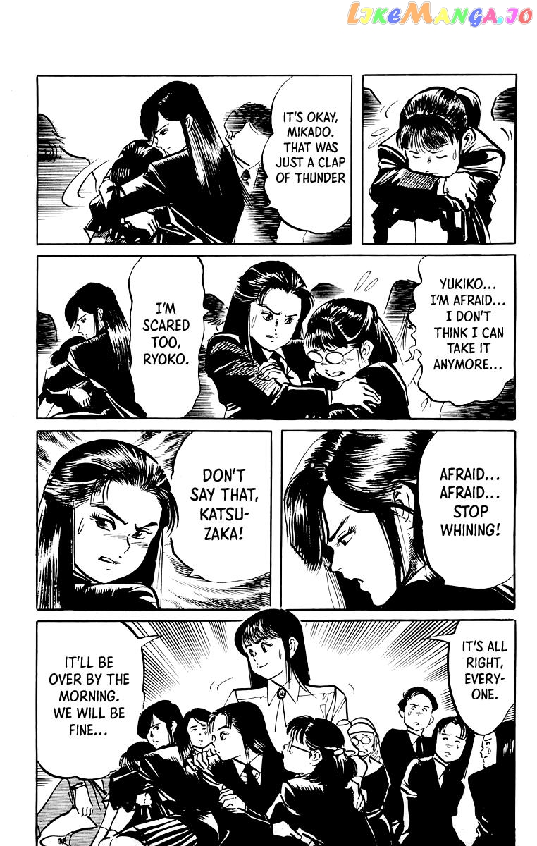 Jesus - Manga chapter 47 - page 6