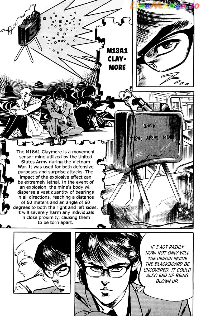Jesus - Manga chapter 47 - page 8