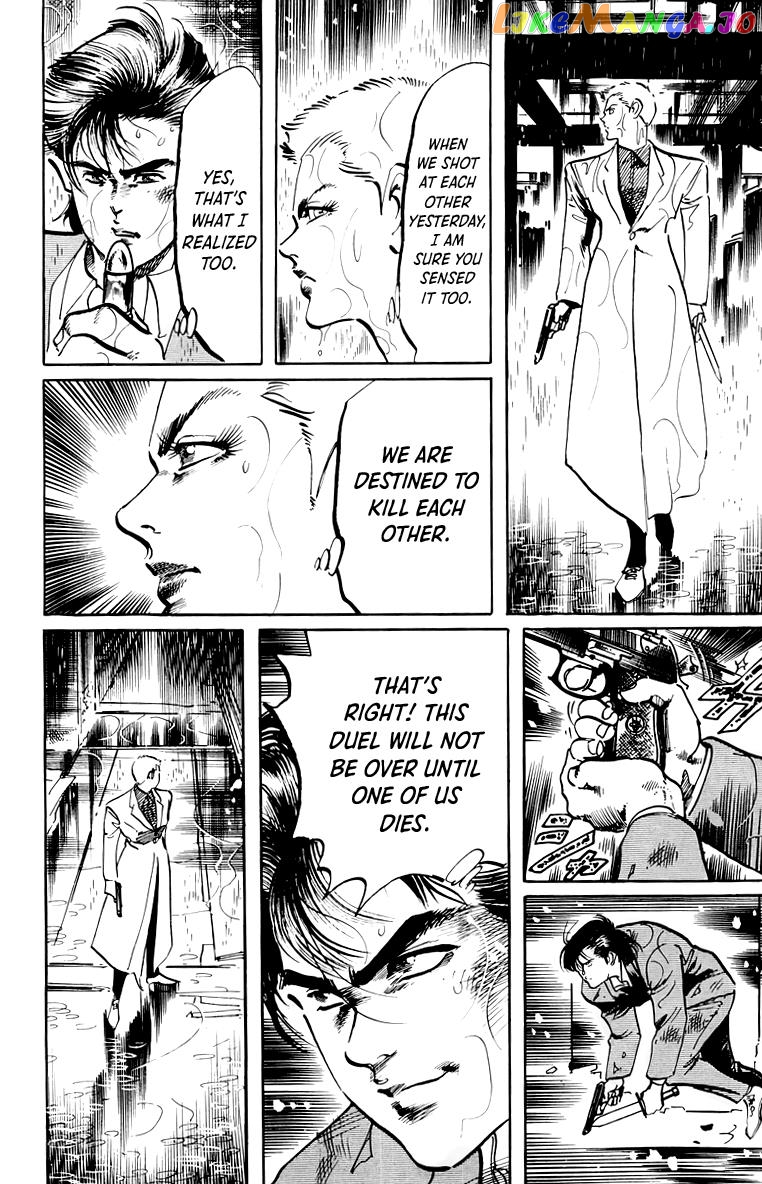 Jesus - Manga chapter 48 - page 11
