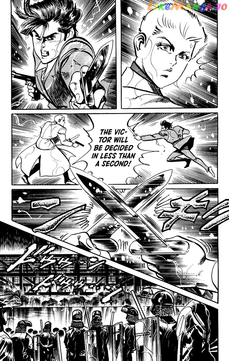 Jesus - Manga chapter 48 - page 12