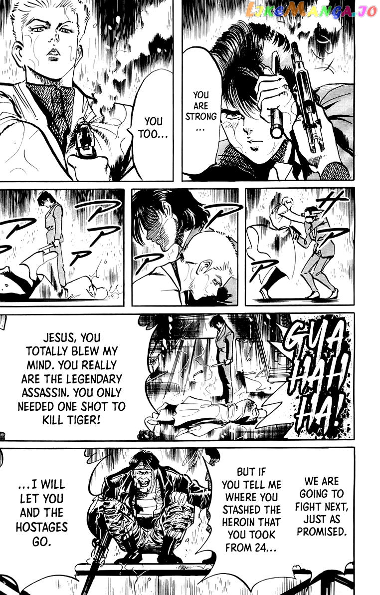 Jesus - Manga chapter 48 - page 14