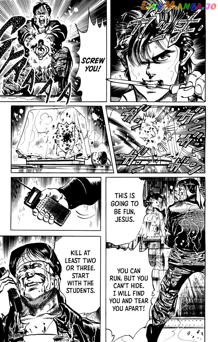 Jesus - Manga chapter 48 - page 16