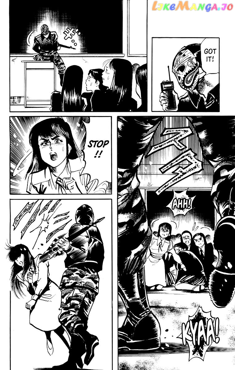 Jesus - Manga chapter 48 - page 17