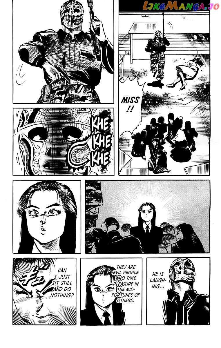 Jesus - Manga chapter 48 - page 18