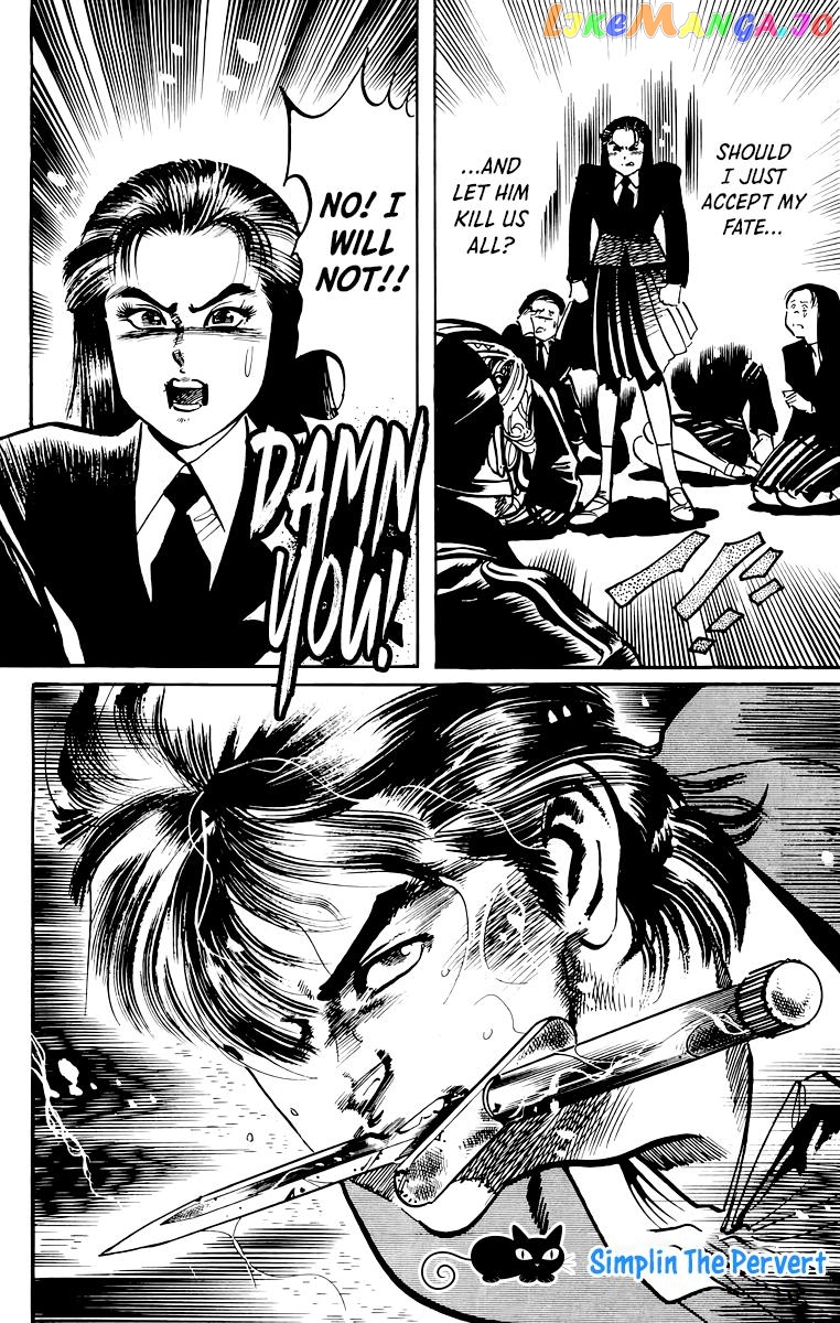 Jesus - Manga chapter 48 - page 19