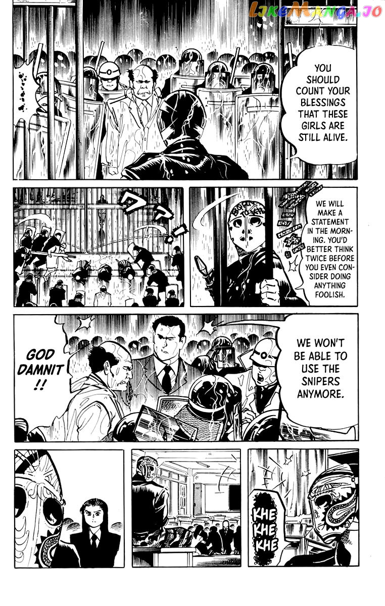 Jesus - Manga chapter 48 - page 3