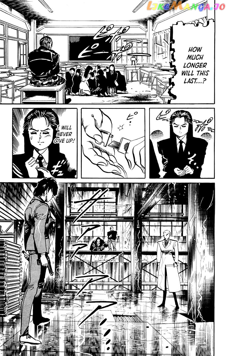 Jesus - Manga chapter 48 - page 4