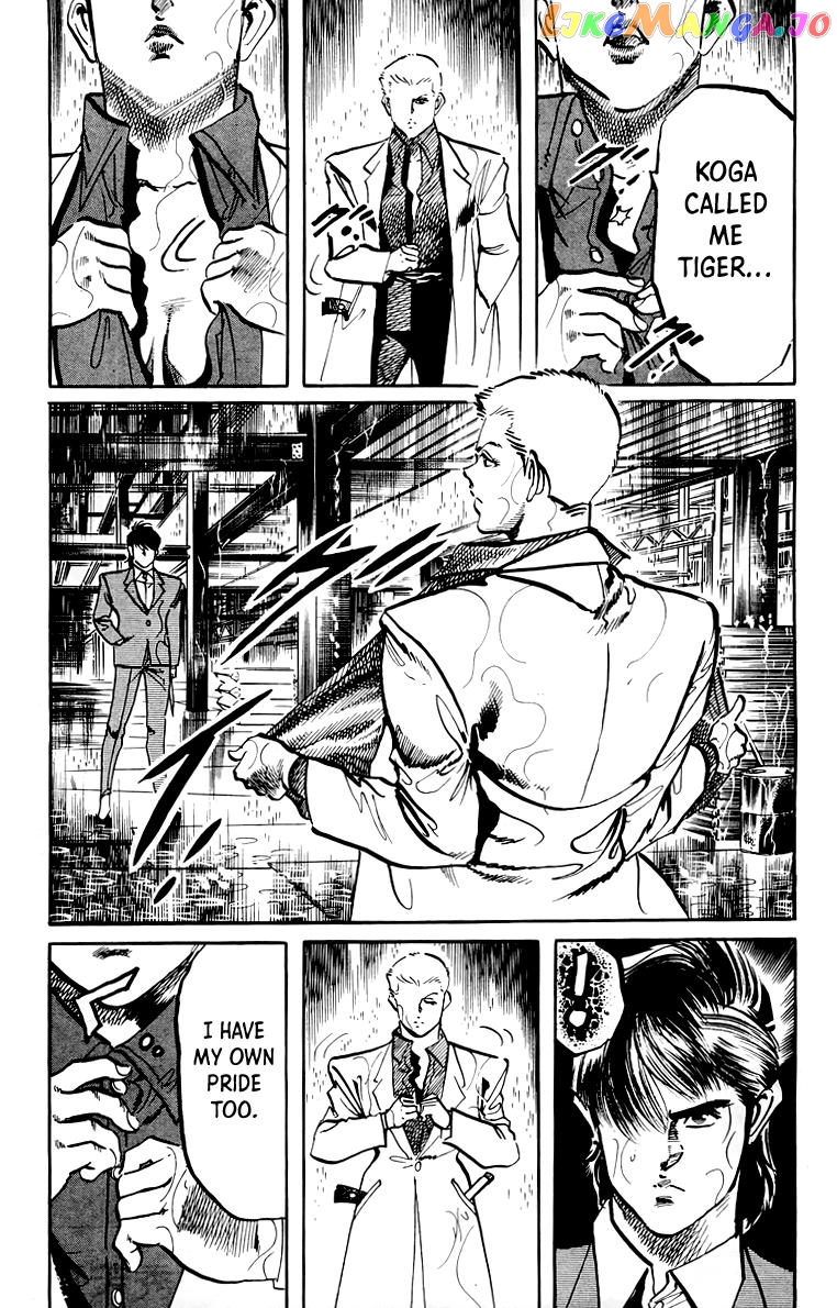 Jesus - Manga chapter 48 - page 6