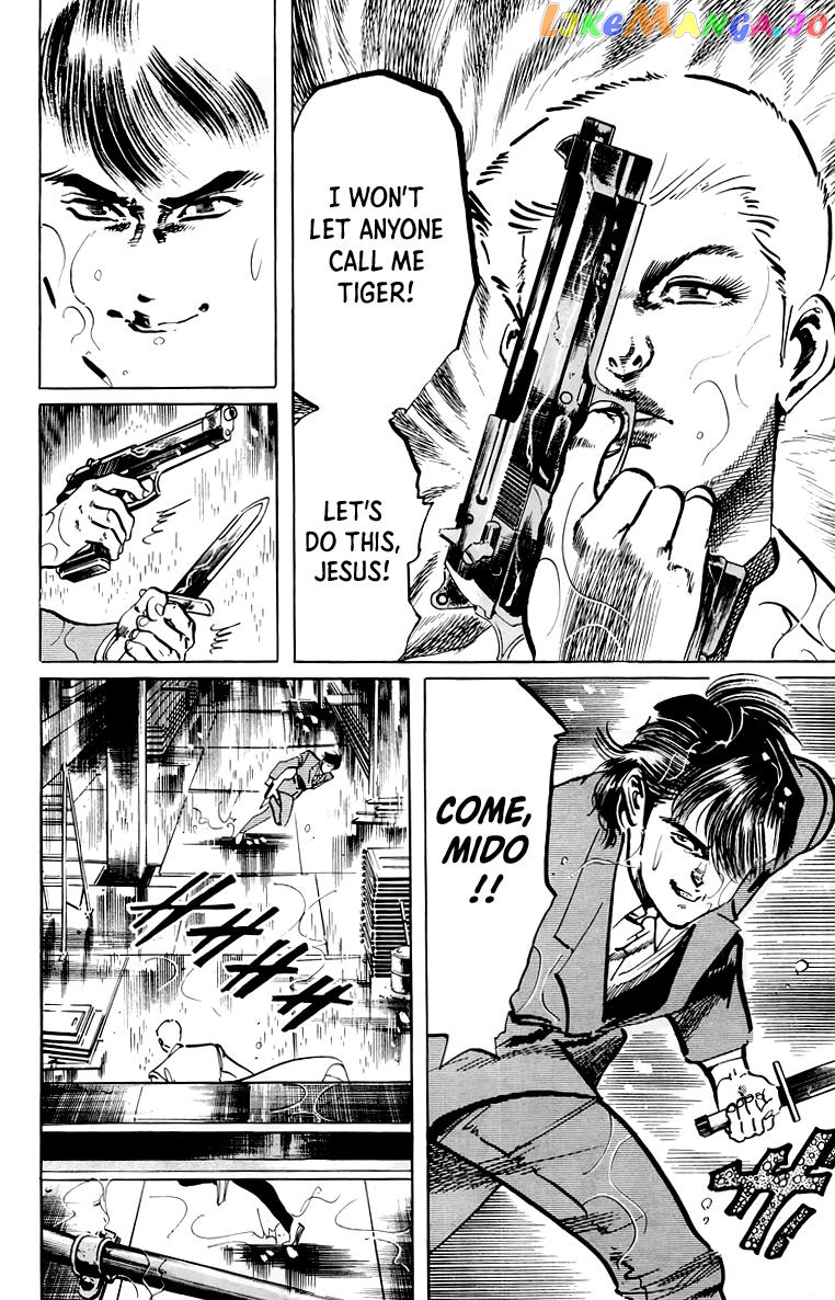 Jesus - Manga chapter 48 - page 7