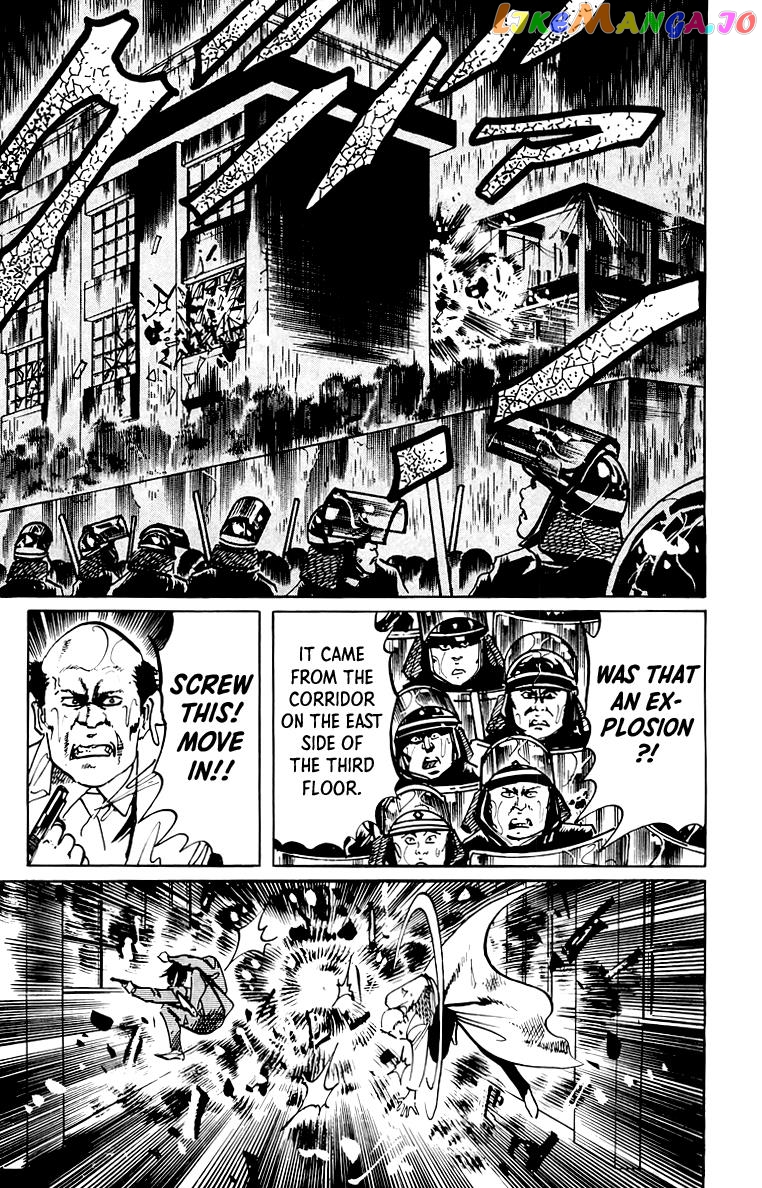 Jesus - Manga chapter 49 - page 14