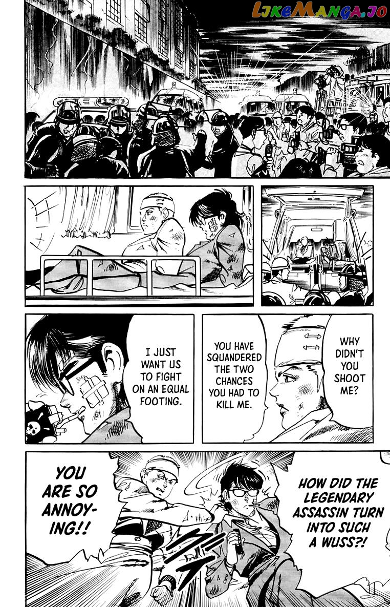 Jesus - Manga chapter 49 - page 17