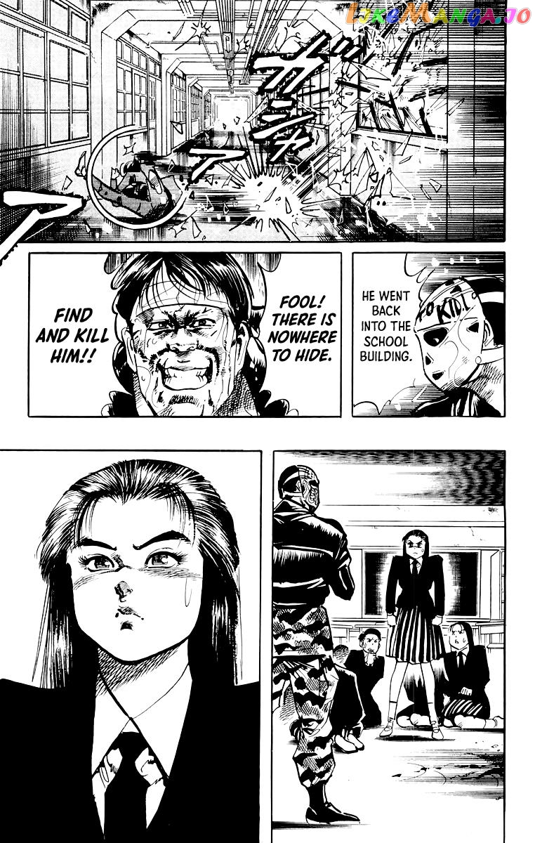 Jesus - Manga chapter 49 - page 4
