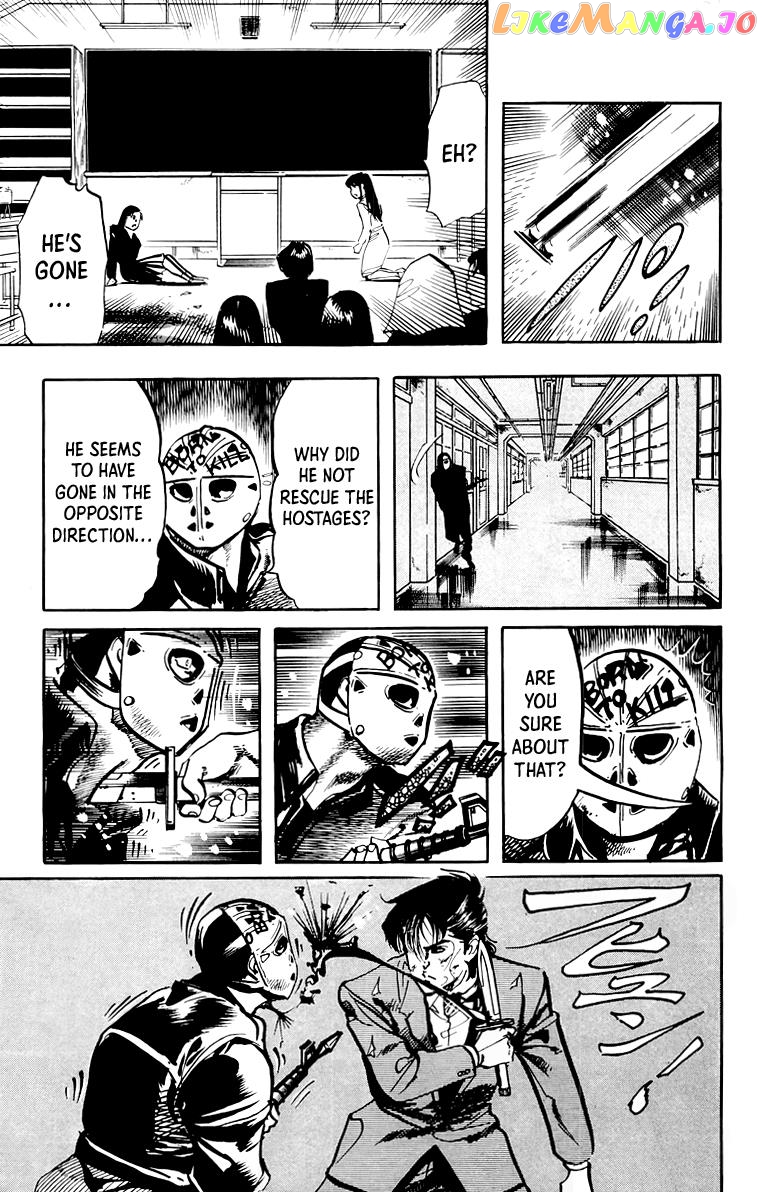 Jesus - Manga chapter 49 - page 8