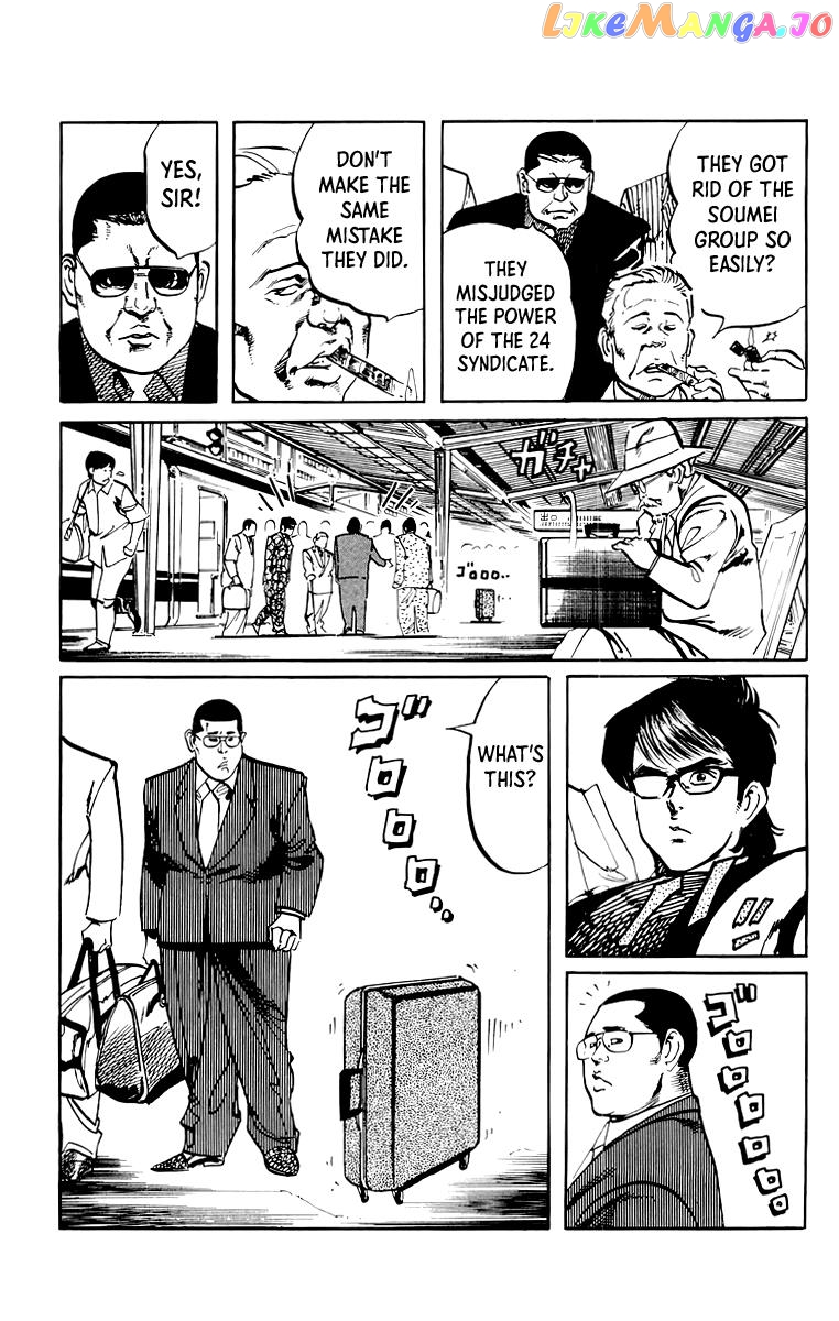 Jesus - Manga chapter 50 - page 12