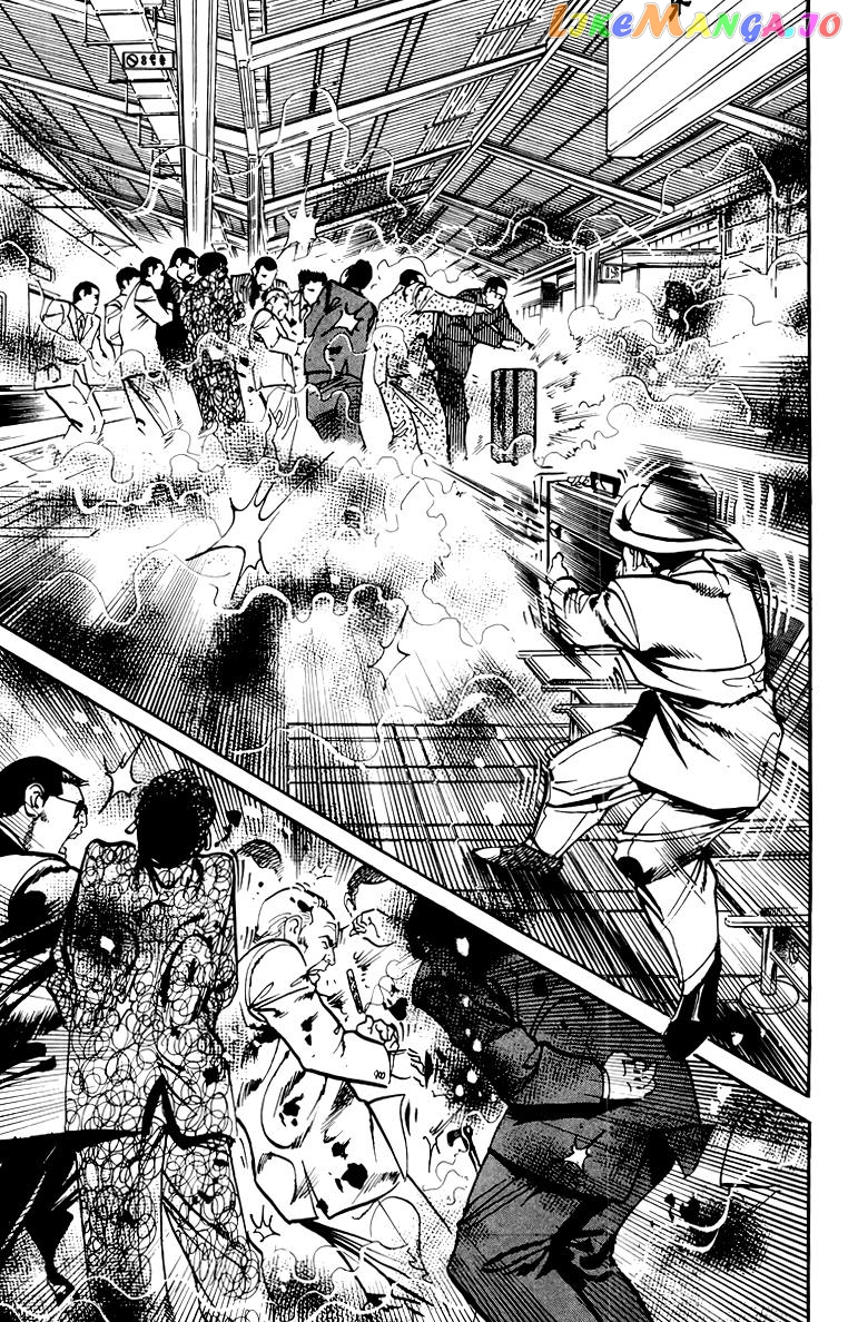 Jesus - Manga chapter 50 - page 14