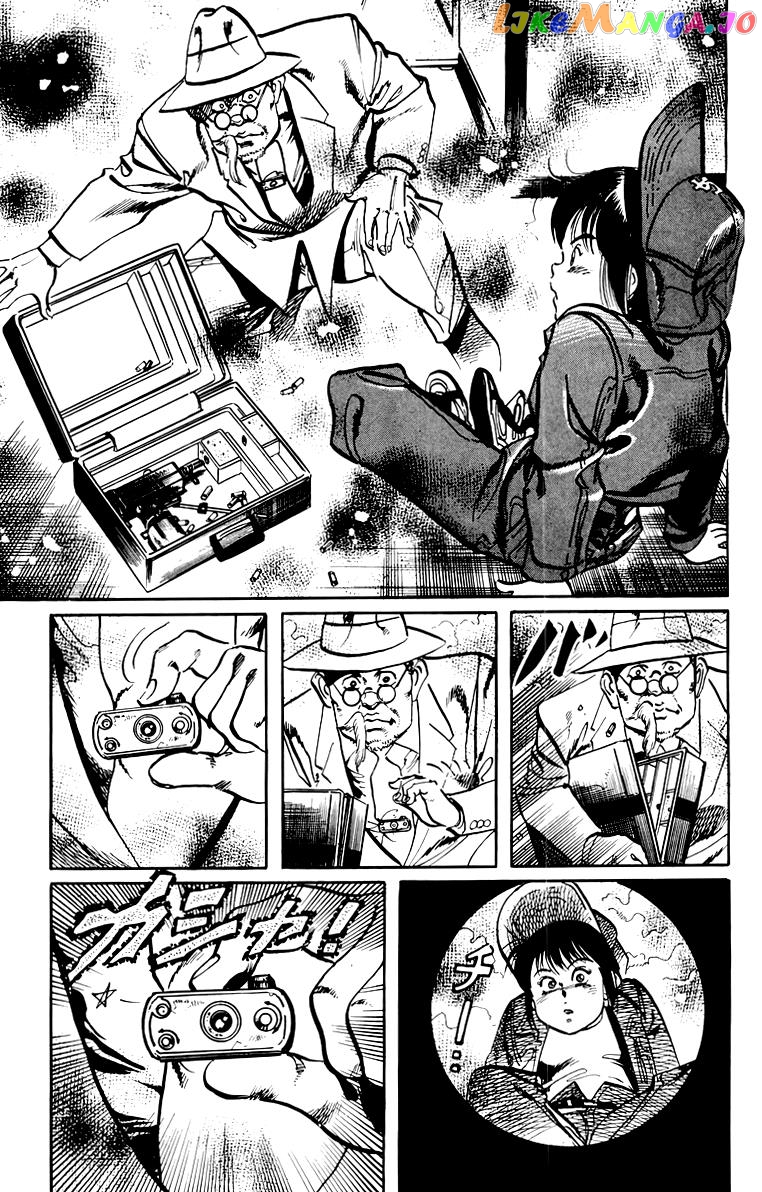 Jesus - Manga chapter 50 - page 16