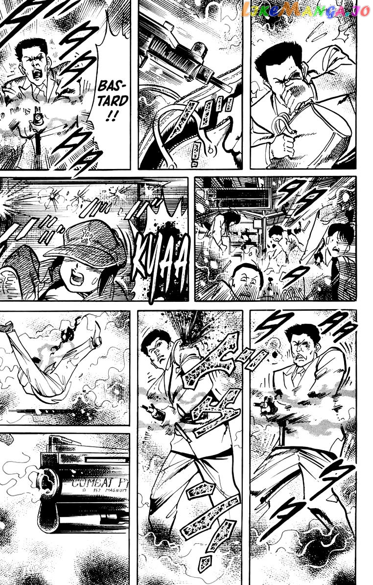 Jesus - Manga chapter 50 - page 18