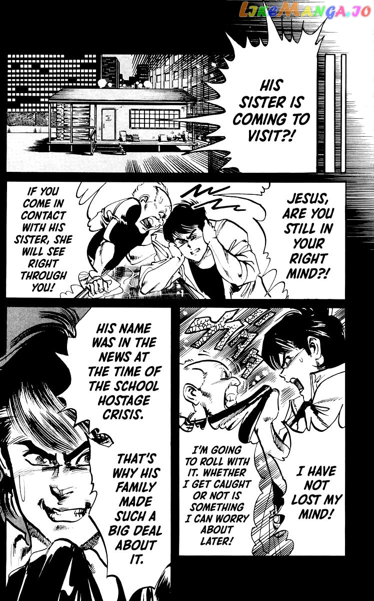 Jesus - Manga chapter 50 - page 5
