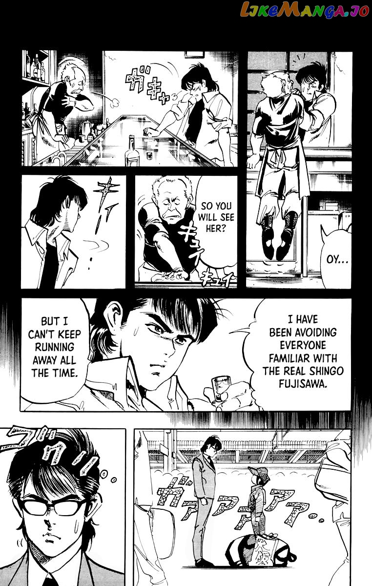 Jesus - Manga chapter 50 - page 6