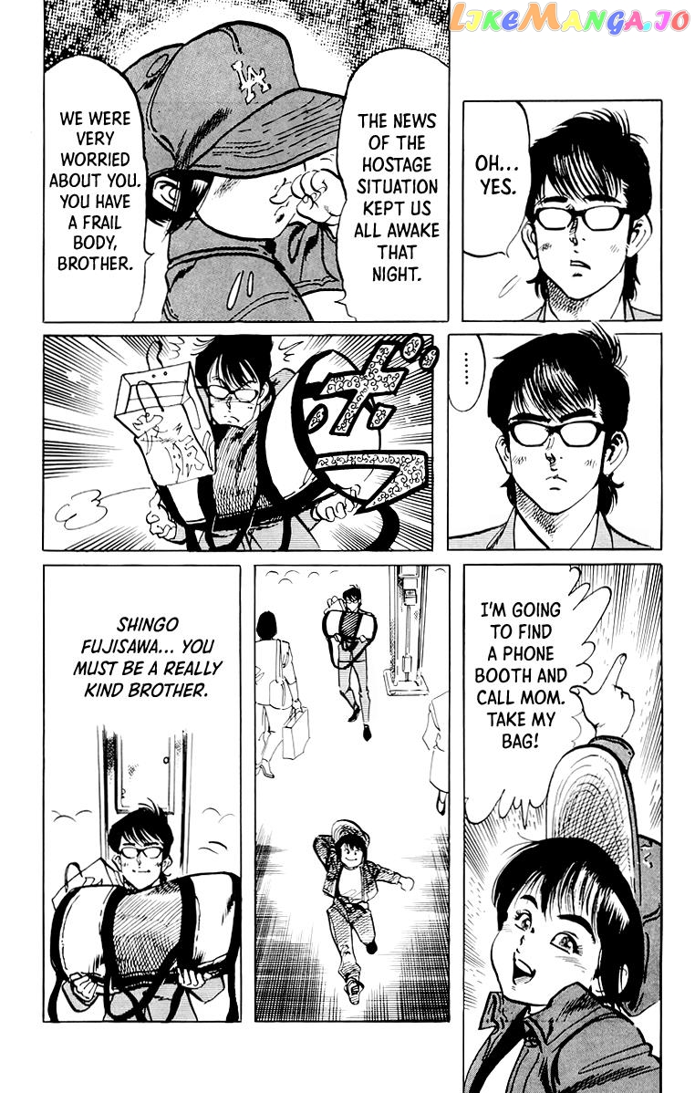 Jesus - Manga chapter 50 - page 8
