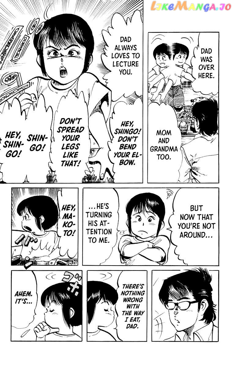 Jesus - Manga chapter 51 - page 11