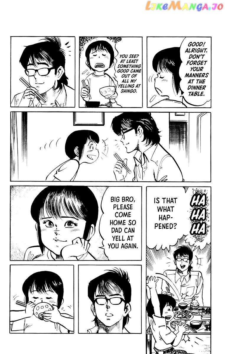 Jesus - Manga chapter 51 - page 12
