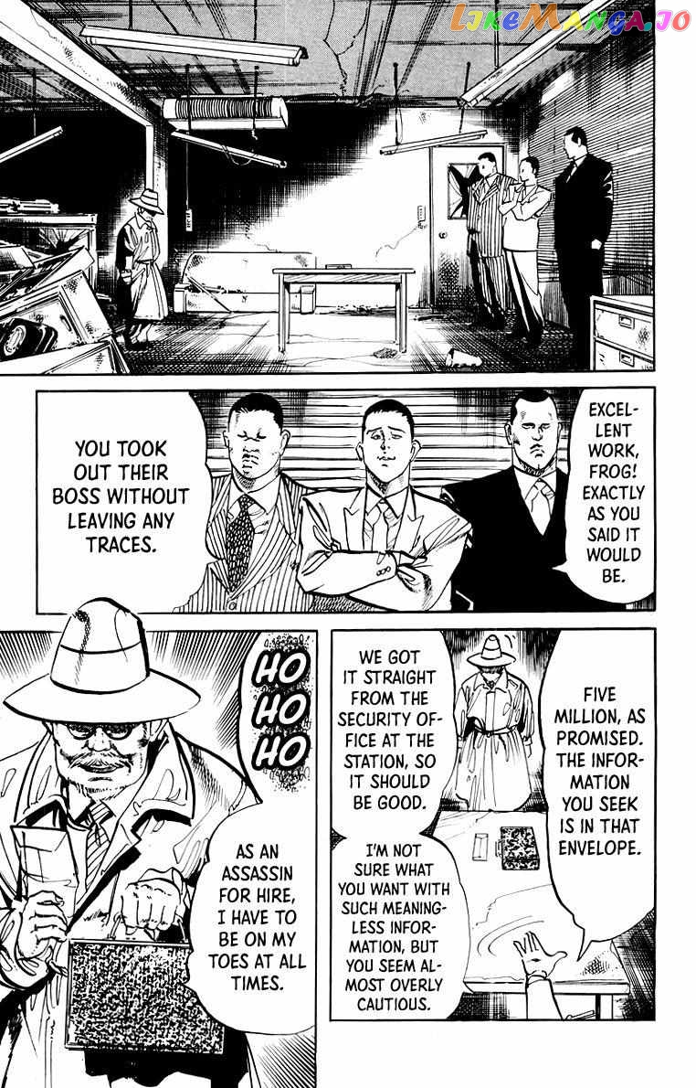 Jesus - Manga chapter 51 - page 13