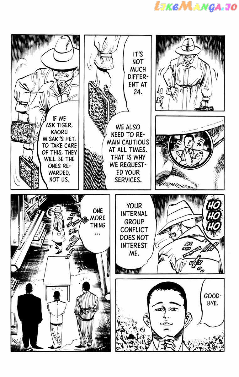 Jesus - Manga chapter 51 - page 14