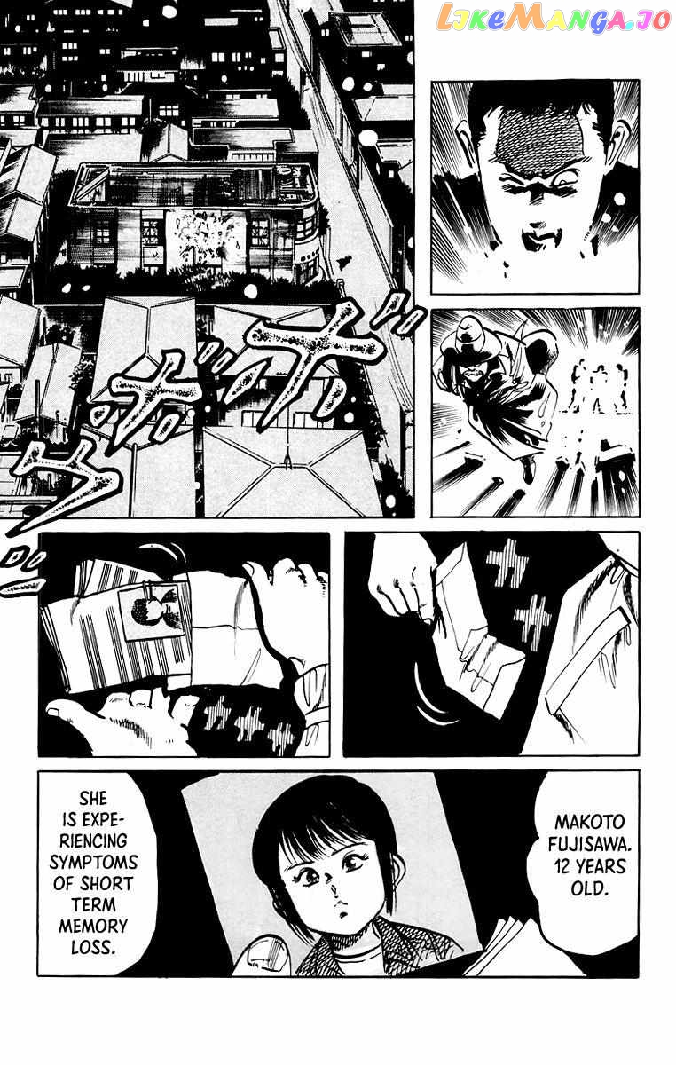 Jesus - Manga chapter 51 - page 17