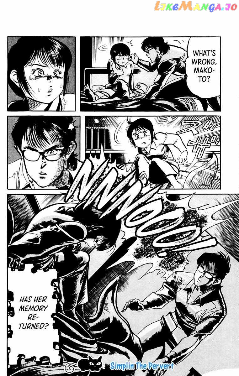 Jesus - Manga chapter 51 - page 20