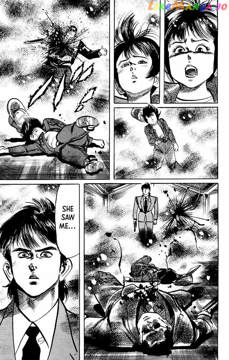 Jesus - Manga chapter 51 - page 5