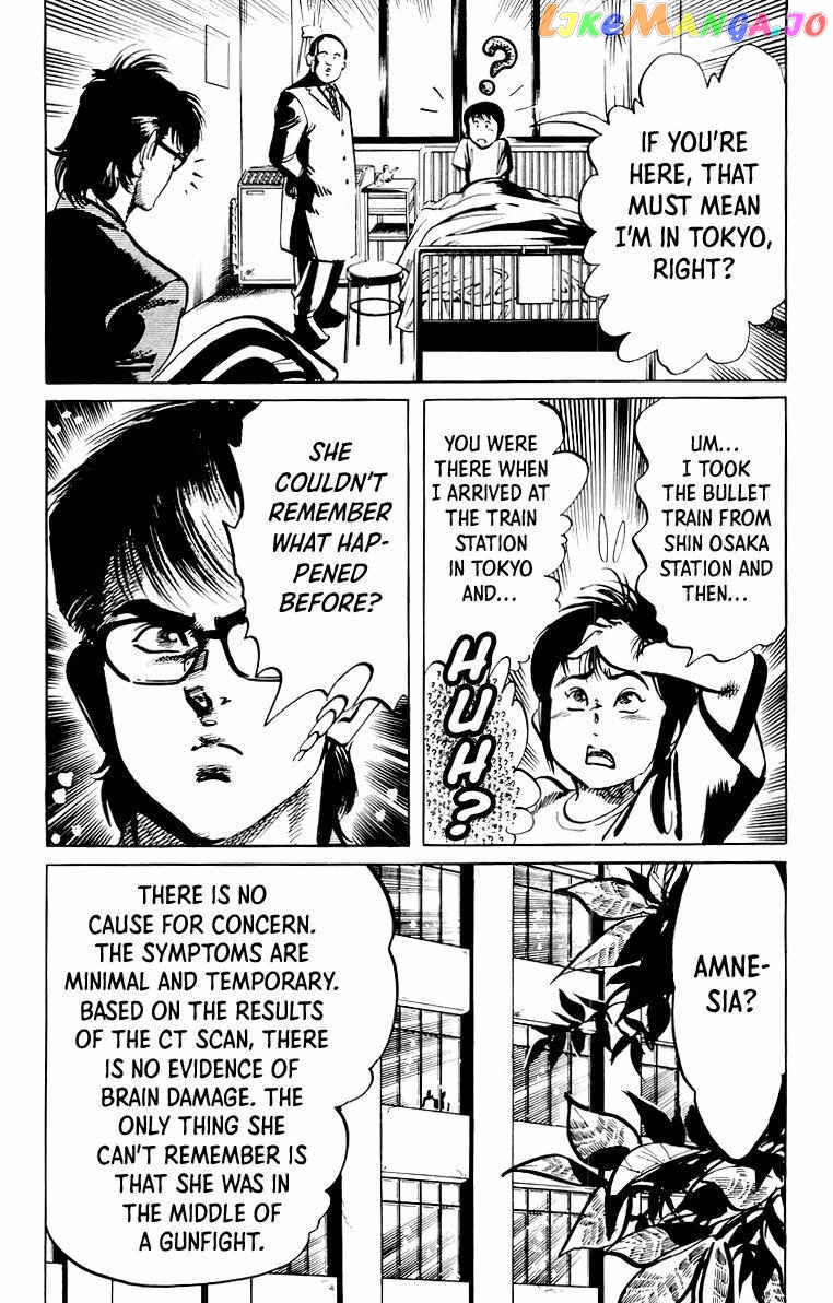 Jesus - Manga chapter 51 - page 7