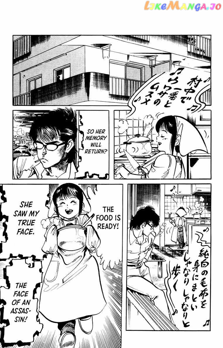 Jesus - Manga chapter 51 - page 9