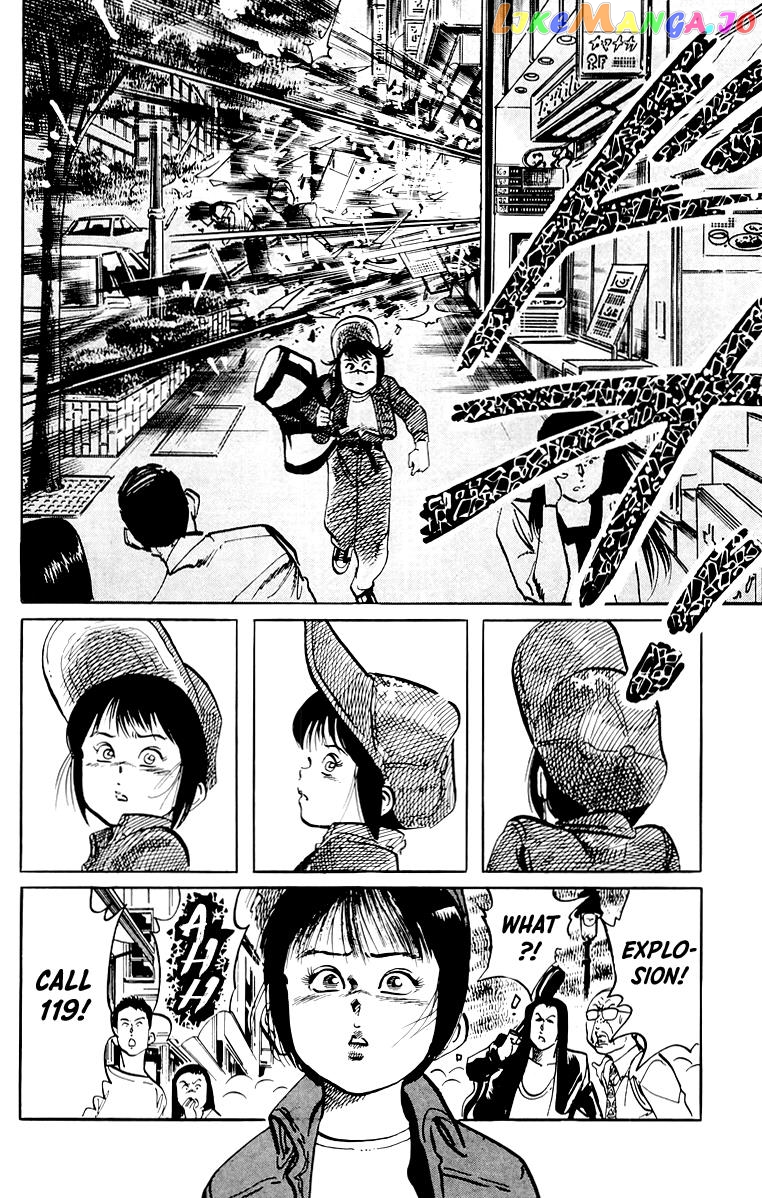 Jesus - Manga chapter 52 - page 11