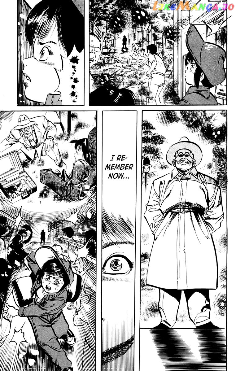 Jesus - Manga chapter 52 - page 12