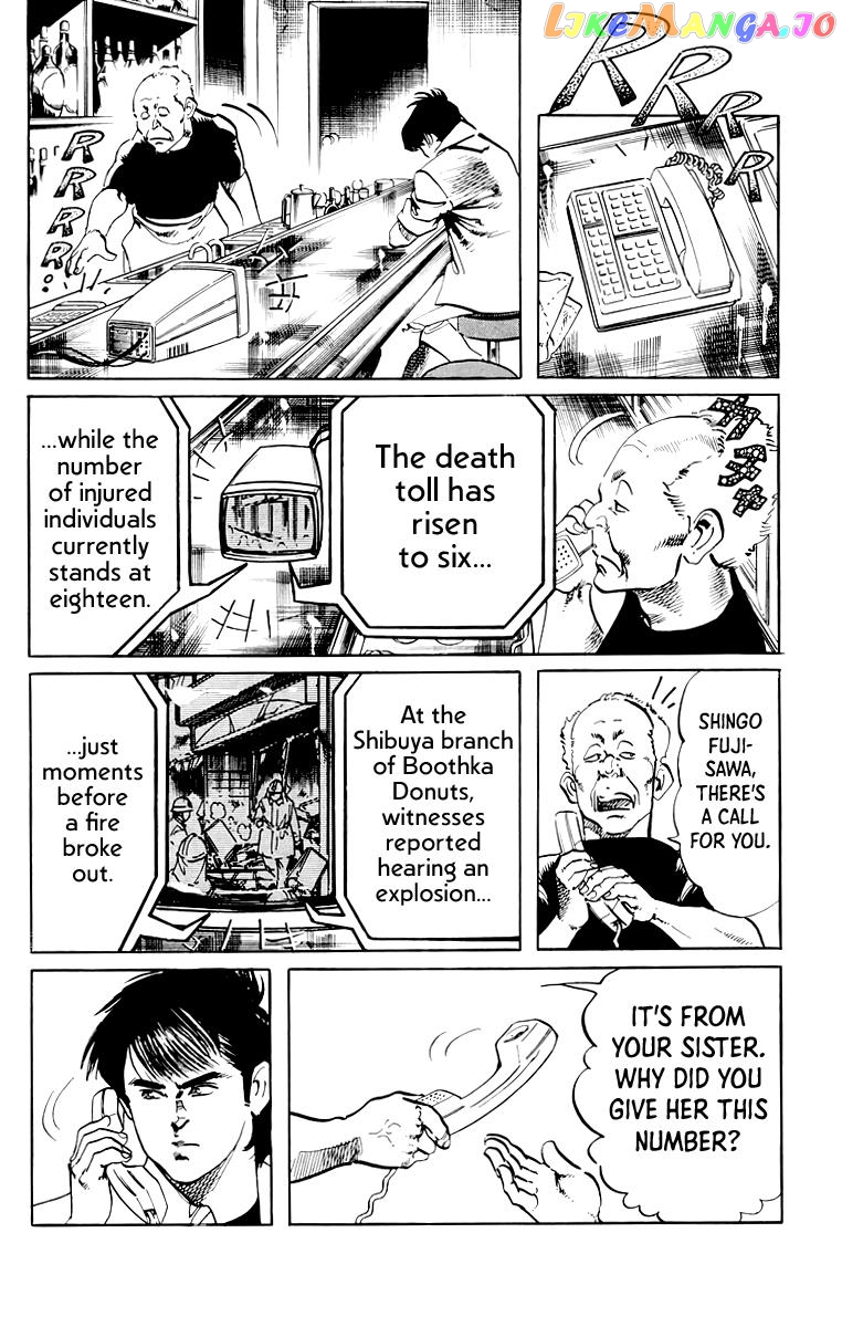 Jesus - Manga chapter 52 - page 13