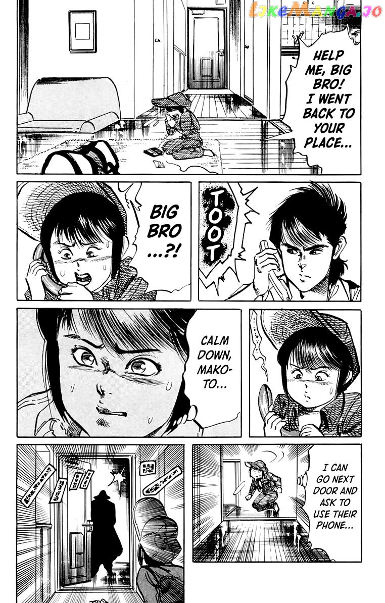 Jesus - Manga chapter 52 - page 15