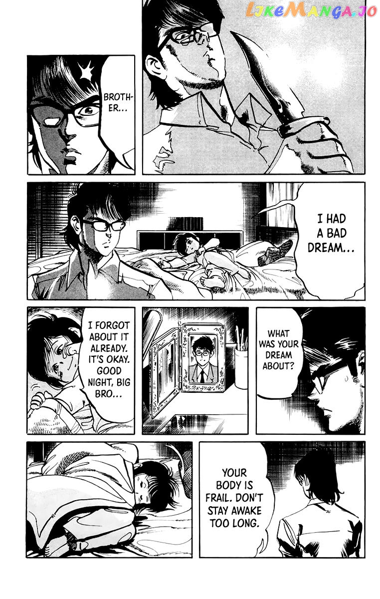 Jesus - Manga chapter 52 - page 4