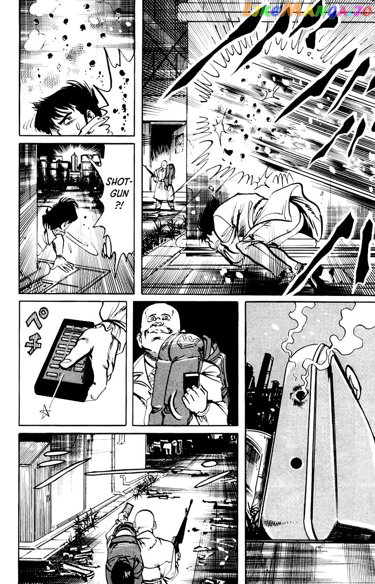Jesus - Manga chapter 53 - page 11