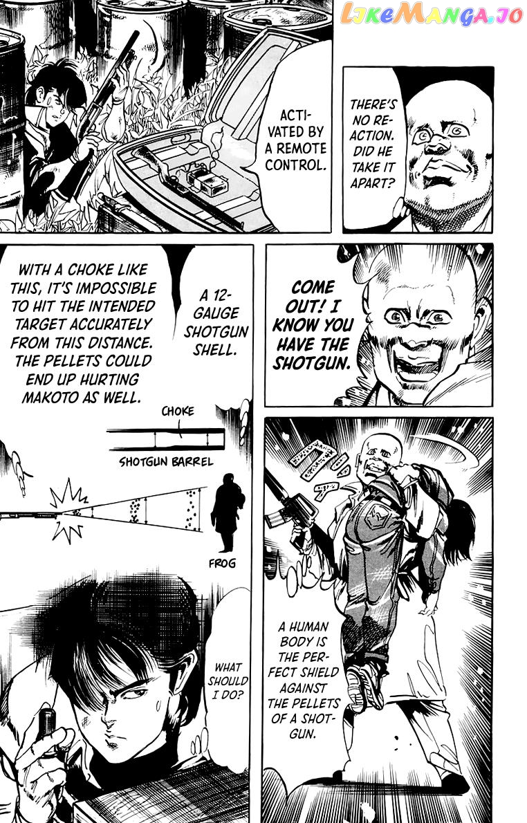 Jesus - Manga chapter 53 - page 12