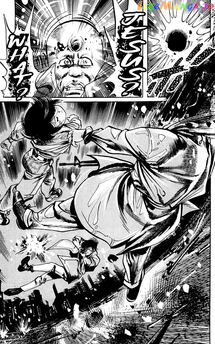 Jesus - Manga chapter 53 - page 14
